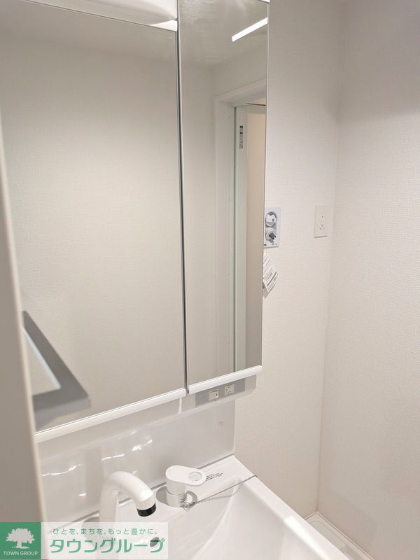 洗面設備　お部屋探しは株式会社　タウンハウジング　までお気軽にお問合…