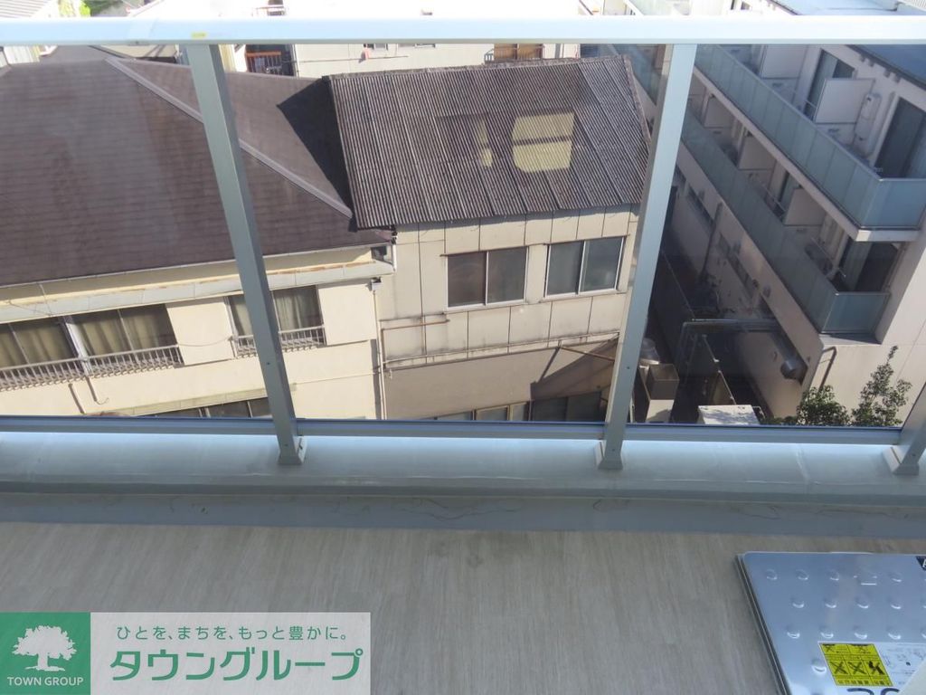 バルコニー　★タウンハウジング蒲田店取り扱い★
