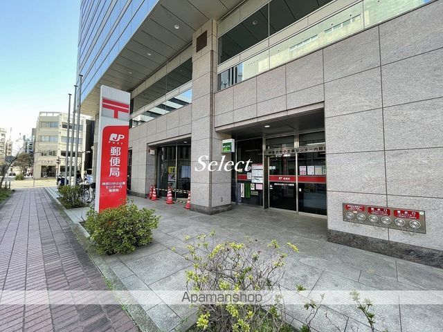 郵便局　神奈川中小企業センター内郵便局（郵便局）まで323m