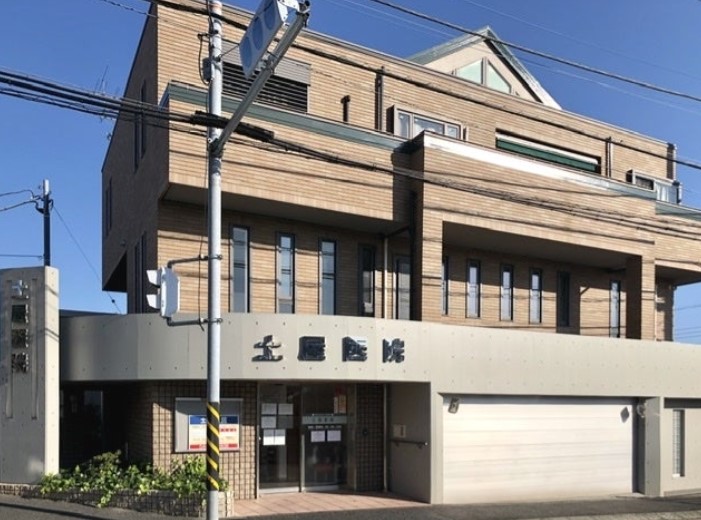 病院　土屋医院（病院）まで381m