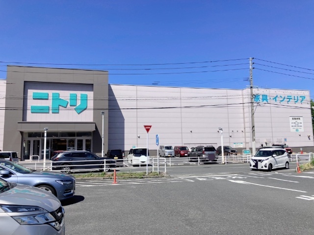 ホームセンター　ニトリ小倉東インター店（ホームセンター）まで502m