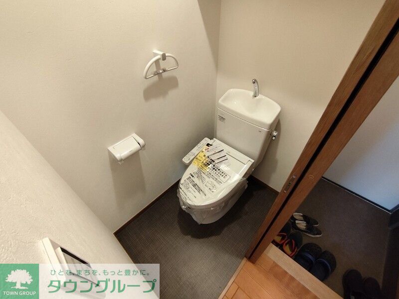 トイレ　トイレ