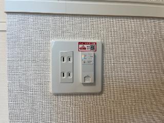 その他設備　ネット設備（イメージ）