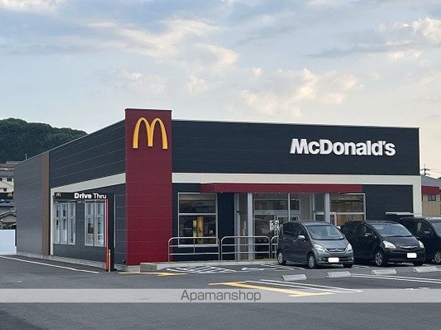 飲食店　マクドナルド姫路太子町店（飲食店）まで891m
