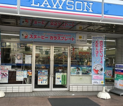 コンビニ　ローソン（コンビニ）まで222m