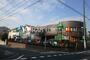 幼稚園・保育園　東浦和みどり保育園（幼稚園・保育園）まで902m