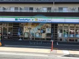 ドラックストア　ファミリーマート＋クスリのヒグチ行徳駅前公園店（ドラッグストア）まで330m