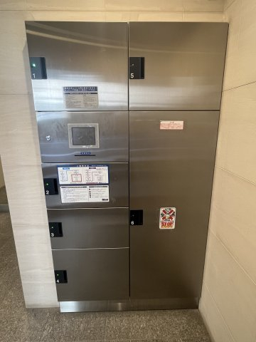 その他共有部分　共用部