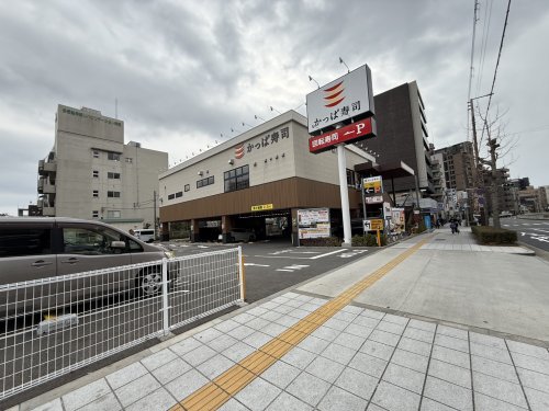 飲食店　かっぱ寿司 境川店（飲食店）まで1768m