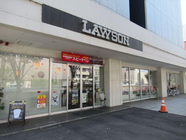 コンビニ　ローソン 渋谷大山町店（コンビニ）まで300m