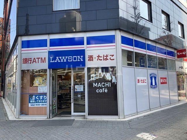 コンビニ　ローソン　笹島南店（コンビニ）まで288m