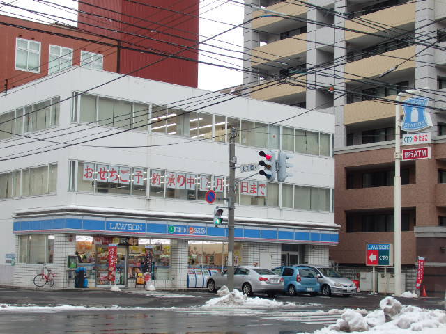 コンビニ　ローソン（コンビニ）まで239m