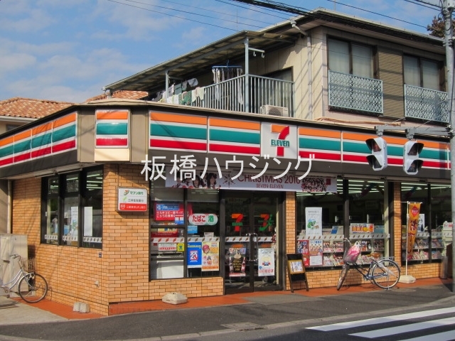 コンビニ　セブンイレブン板橋前野町店（コンビニ）まで348m