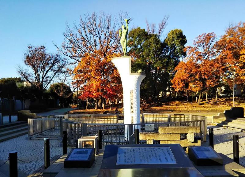 公園　青戸平和公園（公園）まで400m