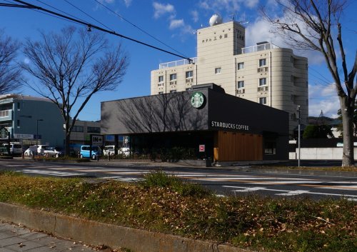 飲食店　スターバックスコーヒー常陸多賀店（飲食店）まで1295m