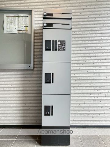 その他共有部分　その他共有部分