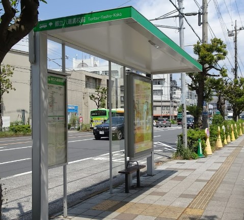 その他　都立八潮高前（その他）まで354m