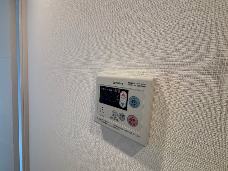 その他設備　別部屋参考写真