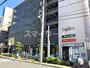 スーパー　マルエツ 柏駅東口店（スーパー）まで981m