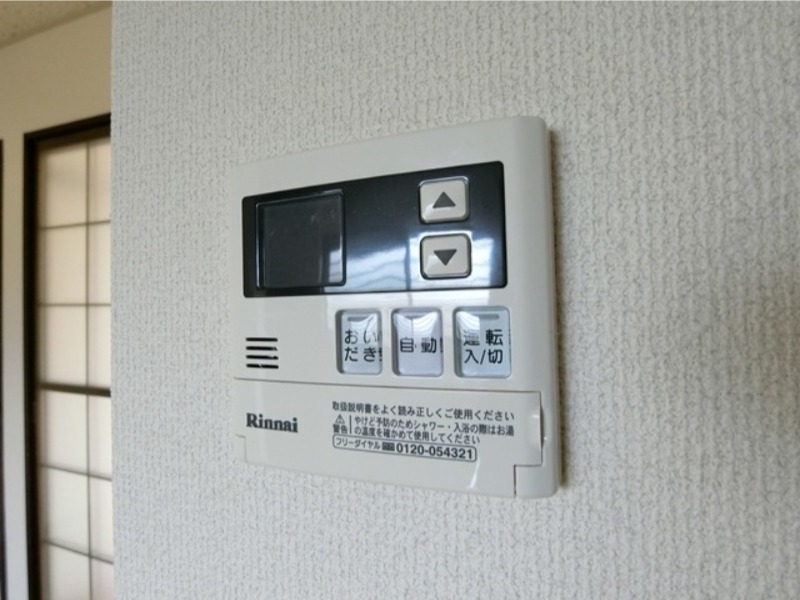 その他設備　図面と現状に相違がある場合には現状を優先