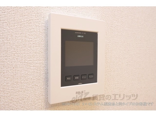 セキュリティ　ドアフォン（ＴＶ含）