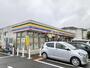 コンビニ　ミニストップ 練馬谷原１丁目店（コンビニ）まで388m