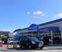 スーパー　トライアルクイック大野城店（スーパー）まで2701m