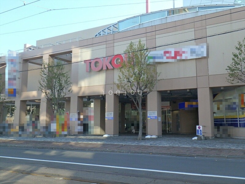 スーパー　東光ストアプロム山鼻店（スーパー）まで382m