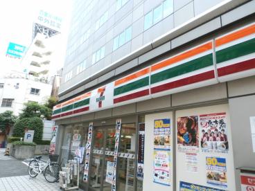 コンビニ　セブンイレブン西五反田2丁目店（コンビニ）まで77m