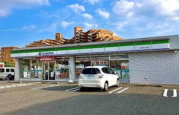 コンビニ　ファミリーマート大阪狭山半田店（コンビニ）まで80m