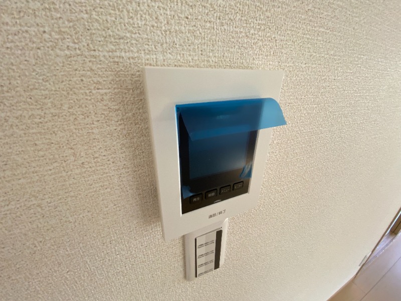 セキュリティ　モニターホン！