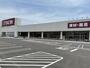 ホームセンター　DCMカーマ知多店（ホームセンター）まで638m