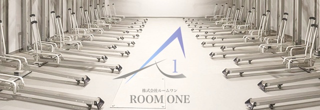 その他共有部分　駐輪場です。