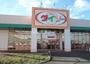 その他　ザ・ダイソー 八戸ニュータウン店（その他）まで923m
