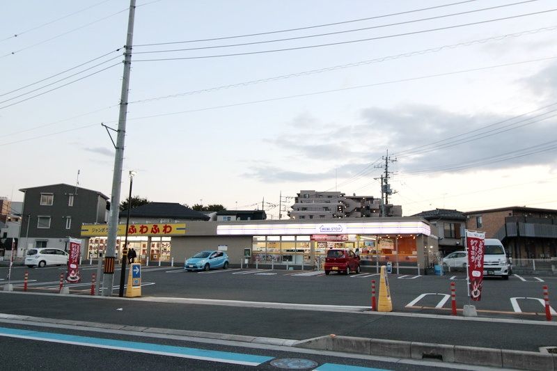 コンビニ　ミニストップさいたま見沼島町店（コンビニ）まで610m