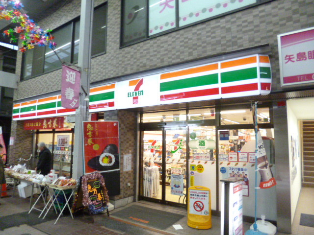 コンビニ　セブンイレブン大田区仲六郷2丁目店（コンビニ）まで477m