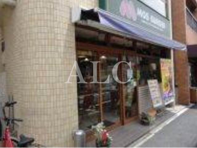 飲食店　モスバーガー鷺ノ宮店（飲食店）まで554m