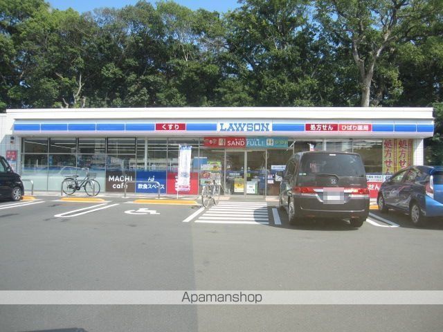 コンビニ　ローソンひばり静岡安東店（コンビニ）まで400m