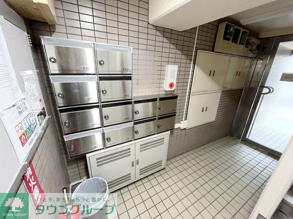 その他共有部分