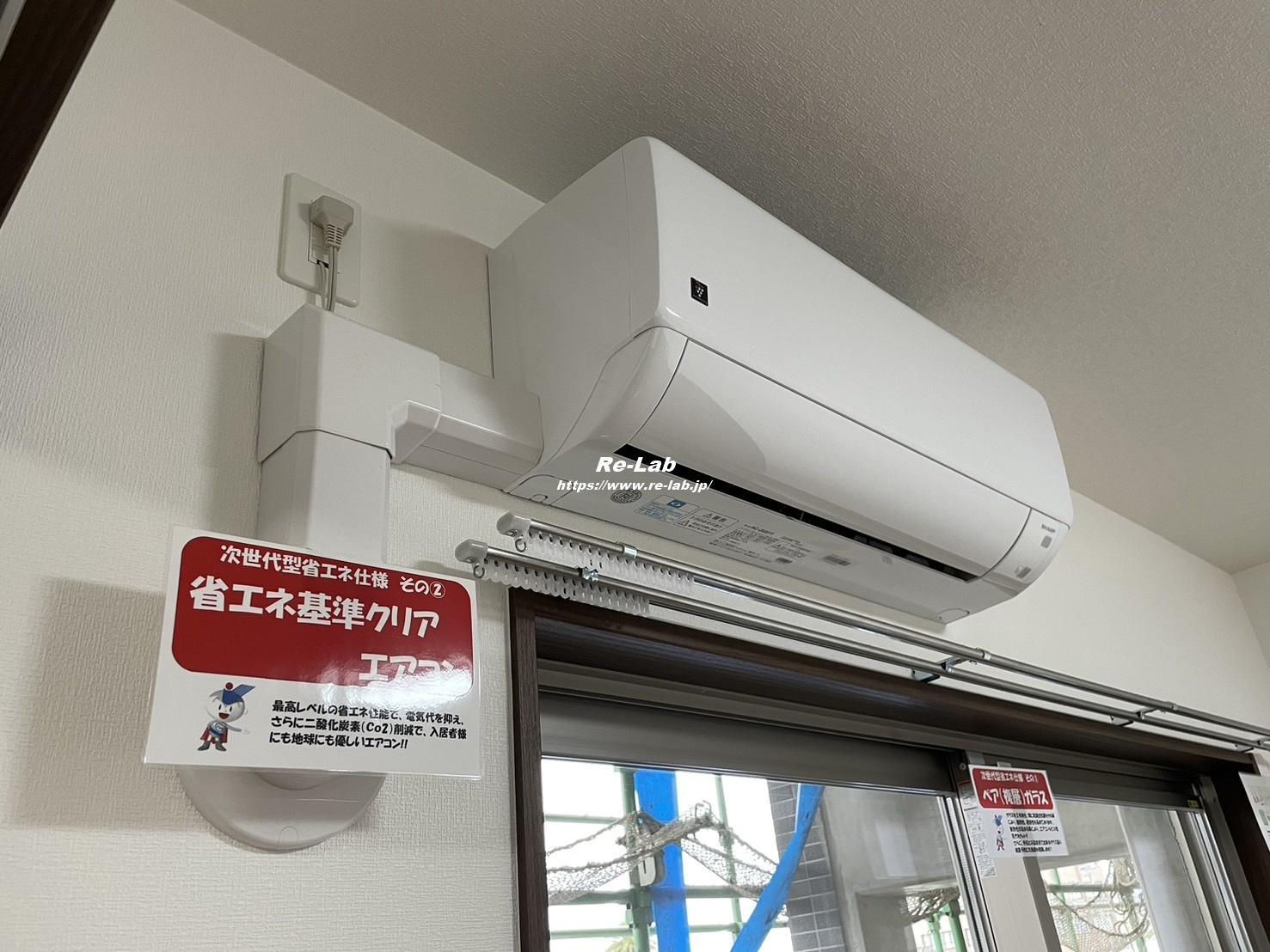 その他設備　※モデルルームの写真です
