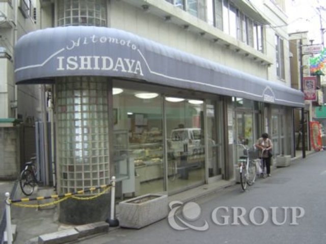 その他　駅周辺
