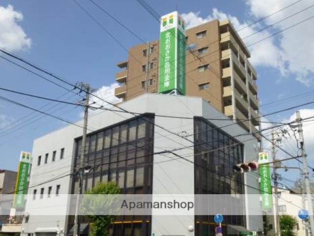 銀行　北おおさか信用金庫東淀川支店（銀行）まで185m