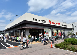 スーパー　コモディイイダ赤塚新町店（スーパー）まで350m