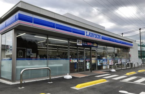 コンビニ　ローソン 千葉星久喜町店（コンビニ）まで372m