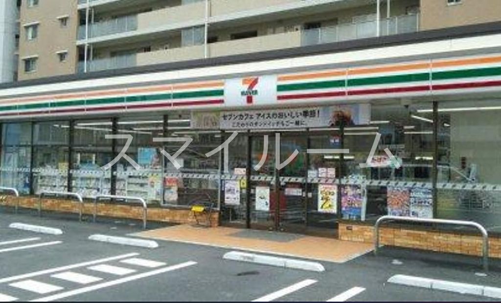 コンビニ　セブンイレブン横浜鶴見中央5丁目店（コンビニ）まで110m