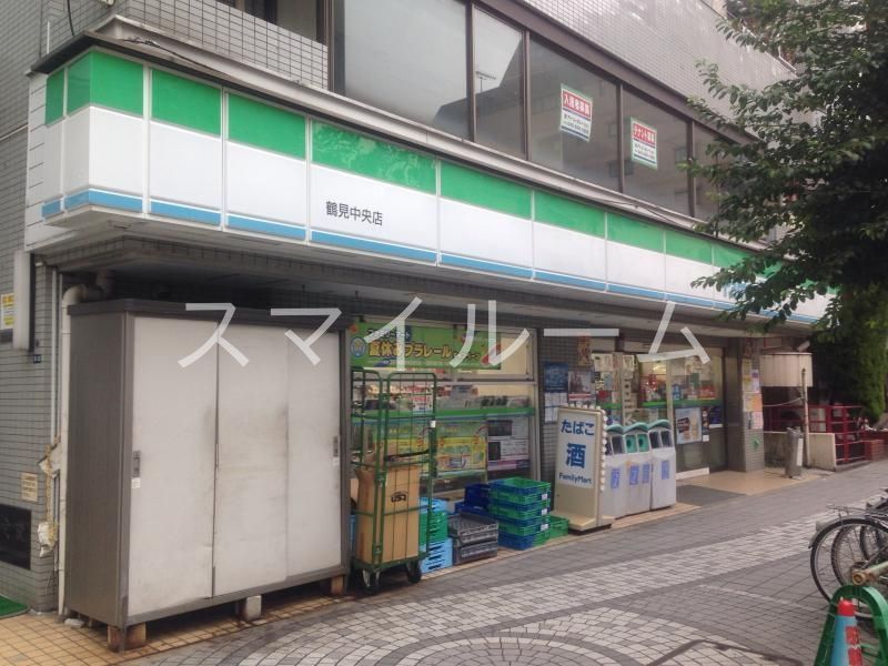 コンビニ　ファミリーマート鶴見中央店（コンビニ）まで350m