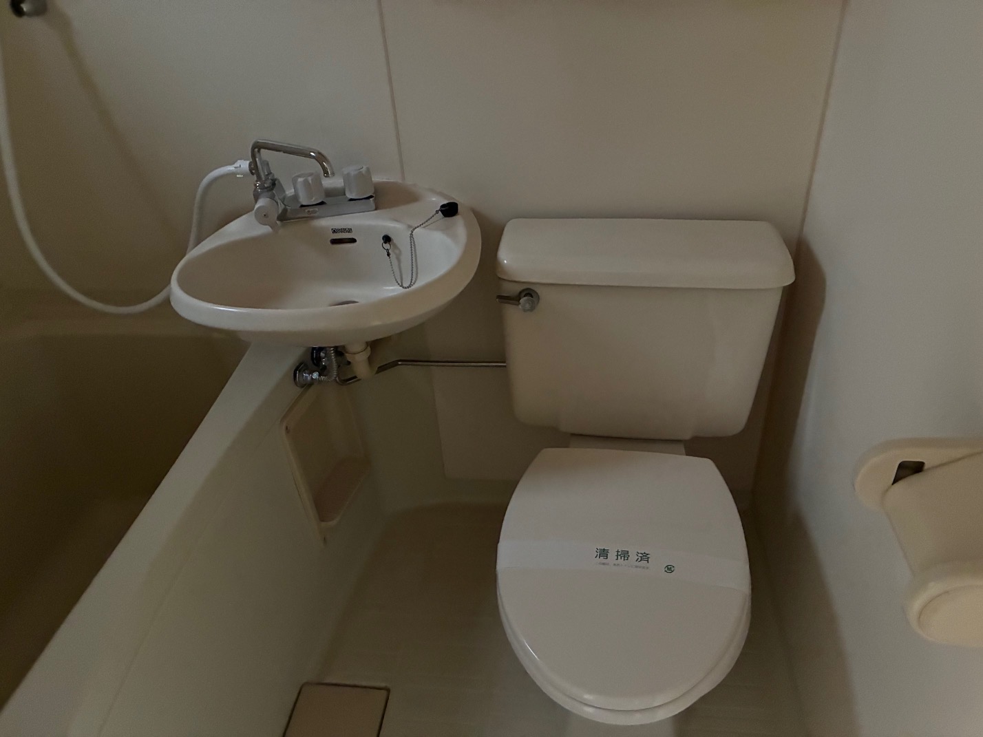 ハイツ紅梅のトイレ写真