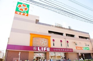 スーパー　ライフ南千住店（スーパー）まで214m