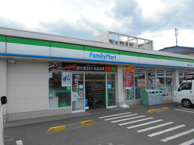 コンビニ　ファミリーマート府中南町二丁目店（コンビニ）まで600m