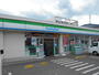 コンビニ　ファミリーマート府中南町二丁目店（コンビニ）まで600m